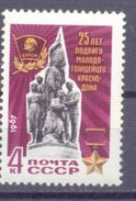 1967. USSR/Russia, Monument, 25y Of Krasnodon Defence, 1v, Mint/** - Nuevos