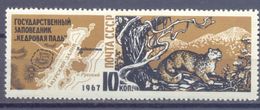 1967. USSR/Russia, "Cedar-valley" Nature Reserve, 1v, Mint/** - Unused Stamps