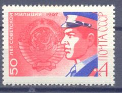 1967. USSR/Russia, 50y Of Soviet Militsia, 1v, Mint/** - Nuovi