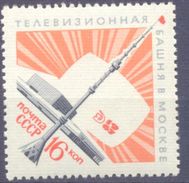 1967. USSR/Russia, Opening Of Ostankino TV, 1v, Mint/** - Unused Stamps