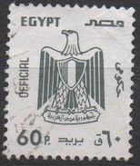 EGYPTE    N°113__OBL VOIR SCAN - Oblitérés