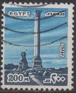 EGYPTE     N°1061__OBL VOIR SCAN - Usati