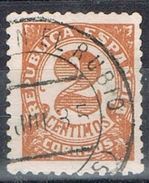 Sello 2 Cts Republica, Fechador  TORREJON El RUBIO (caceres) , Num 678 º - Used Stamps