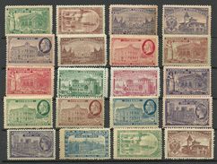France 1900 EXPOSITION UNIVERSELLE Paris 20 Stamps - 1900 – París (Francia)