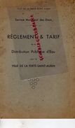 45- LA FERTE SAINT AUBIN- RARE REGLEMENT TARIF DISTRIBUTION EAU PUBLIQUE-MAIRIE 1937- IMPRIMERIE DUCREUX-GABRIEL FROMONT - Documenti Storici