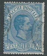 1884-86 REGNO PACCHI POSTALI USATO 20 CENT - PP2-2 - Colis-postaux