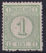 1876-1894 Cijfertype 1 Cent Groen Tanding 12½ X 12  NVPH 31 C (*) - Nuevos