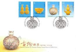 Taiwan Ancient Chinese Art Treasures 2009 Traditional Craft (stamp FDC) - Brieven En Documenten