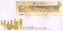Ancient Chinese Painting-Nine Elders Of Mt. Hsiang 2011 Chess (miniature FDC) - Cartas & Documentos