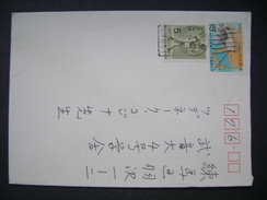 Japan Cover 1960s - Stamp Cable Ship KKD Maru And Map Of Japan Sea +  National Athletic Meeting, Walking Sport - Lettres & Documents