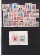 Tschechoslowakei, Kpl. Jahrgang 1952** (K 6471) - Komplette Jahrgänge