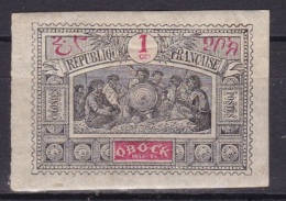 Obock N°47 Neuf Avec Charnière - Nuevos