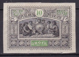 Obock N°51 Neuf Avec Charnière - Nuovi