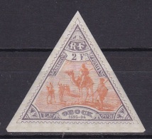 Obock N°60 Neuf  Avec Charnière - Unused Stamps