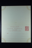 France:  Carte Postale Date 131   P121  A6   1901  Mouchon - Standard- Und TSC-AK (vor 1995)