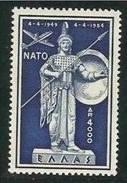 1954 Grecia Greece NATO PATTO ATLANTICO  ATLANTIC PACT 4000 Dr. MNH** - NATO
