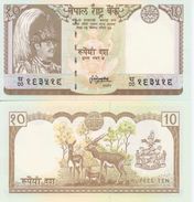 Nepal P-31b 10 Rupees   Sig13 UNC - Nepal