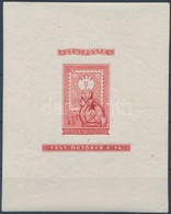 ** 1951 80 éves A Magyar Bélyeg 1+1Ft Vágott Blokk (40.000) - Altri & Non Classificati