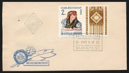 ** 1960 Bélyegnap (33.) Vágott Szelvényes Bélyeg FDC (4.000) - Altri & Non Classificati