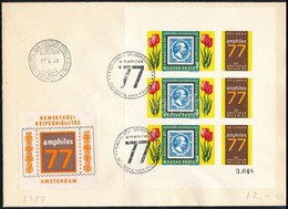 1977 Amphilex Vágott Kisív FDC-n (4.000+) - Altri & Non Classificati