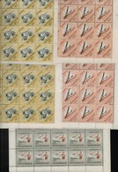 ** 1954 Repülőnap Teljes 25-ös ívek 40f 2 X, 50f, 60f 2 X - Altri & Non Classificati