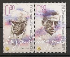 BOSNIA AND HERZEGOVINA  2017,SERBIA BOSNIA, IVO ANDRIC,NOBEL PRIZE,WRITER,MNH - Nobel Prize Laureates