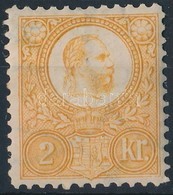 ** 1883 Újnyomat 2kr (17.000) - Altri & Non Classificati