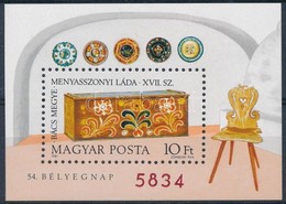 ** 1981 Bélyegnap Blokk 'A Magyar Posta Ajándéka' (7.000) (ujjlenyomat / Finger Print) - Altri & Non Classificati