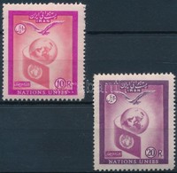 ** 1957 Az ENSZ Napja Mi 1018-1019 - Altri & Non Classificati