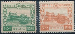 ** 1930 Meiji Szentély Mi 201-202 - Altri & Non Classificati