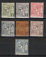 * 1891/1901 Mi 11, 12, 14, 17, 18, 19, 25 - Autres & Non Classés