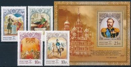 ** 2005 Történelem: II. Sándor Sor Mi 1243-1246 + Blokk Mi 76 - Altri & Non Classificati