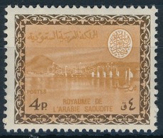 ** 1966 Wadi Hanifa Duzzasztógát Mi 329 X - Altri & Non Classificati