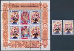 ** 2001 Sakkvilágbajnokok Sor Mi 177-178 + Kisív Mi 179-184 - Altri & Non Classificati