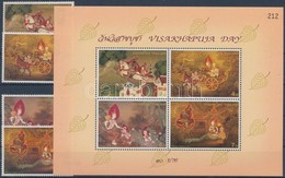 ** 1998 Visakhapuja Nap: A Tíz Jataka Mesék Sor Mi 1853-1856 + Blokk 111 - Altri & Non Classificati