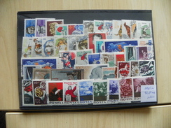 RUSSIA USSR Complete Year Set USED 1965 ROST - Full Years