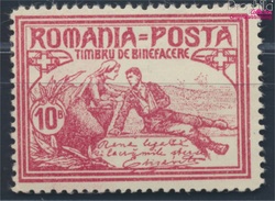 Rumänien 171A Mit Falz 1906 Wohlfahrt (8688250 - Unused Stamps