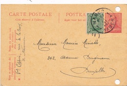 Entier Postal + Complement Namur Pour Bruxelles - Cartes Postales 1909-1934