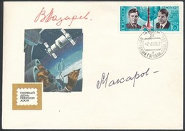 Vaszilij Lazarjev (1928-1990) és Oleg Makarov (1933-2003) Szovjet űrhajósok Aláírásai Emlékborítékon /

Signatures Of Va - Altri & Non Classificati
