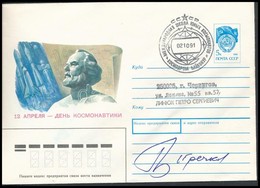 Georgij Grecsko (1931- ) Szovjet űrhajós Aláírása Emlékborítékon /

Signature Of Georgiy Grechko (1931- ) Soviet Astrona - Altri & Non Classificati