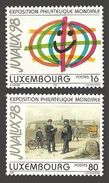 LUXEMBOURG 1997 JUVALUX OMNIBUS BICYCLE POSTMAN ART PAINTINGS SET MNH - Nuevos