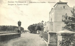 ** T1 Törökbecse, Újbecse, Novi Becej; Tisza Sétány, Gradiska / Street - Non Classificati