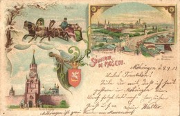 T2/T3 Moscow, Moscou; Panorama, Troika, Porte Sainte  / Kremlin, Troika (sleigh Pulled By 3 Horses), Troitskaya Tower, C - Non Classificati