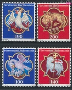 Liechtenstein 1751-1754 (kompl.Ausg.) Postfrisch 2015 St. Florin (9077530 - Neufs