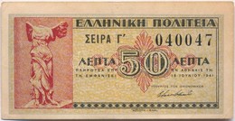 Görögország 1941. 50l T:III
Greece 1941. 50 Lepta C:F
Krause 316 - Non Classificati