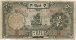 Kína 1935. 5Y T:III- Szakadás, Ly.
China 1935. 5 Yuan C:VG Tear, Hole - Non Classificati