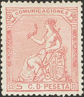 1 * 132 5 Cts Rosa. Excepcional Centraje. PIEZA DE LUJO. - Other & Unclassified