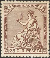 1 * 135 25 Cts Castaño. Excelente Centraje Y Color Intenso. PIEZA DE LUJO. - Other & Unclassified