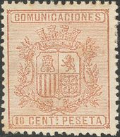 1 * 153 10 Cts Castaño. Excelente Centraje. MAGNIFICO. - Other & Unclassified