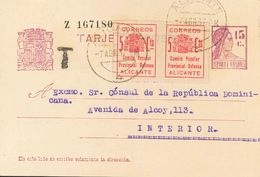 1 SOBRE EP75 1937. 15 Cts Lila Sobre Tarjeta Entero Postal Correo Interior De ALICANTE, Con Franqueo Complementario De 5 - Neufs